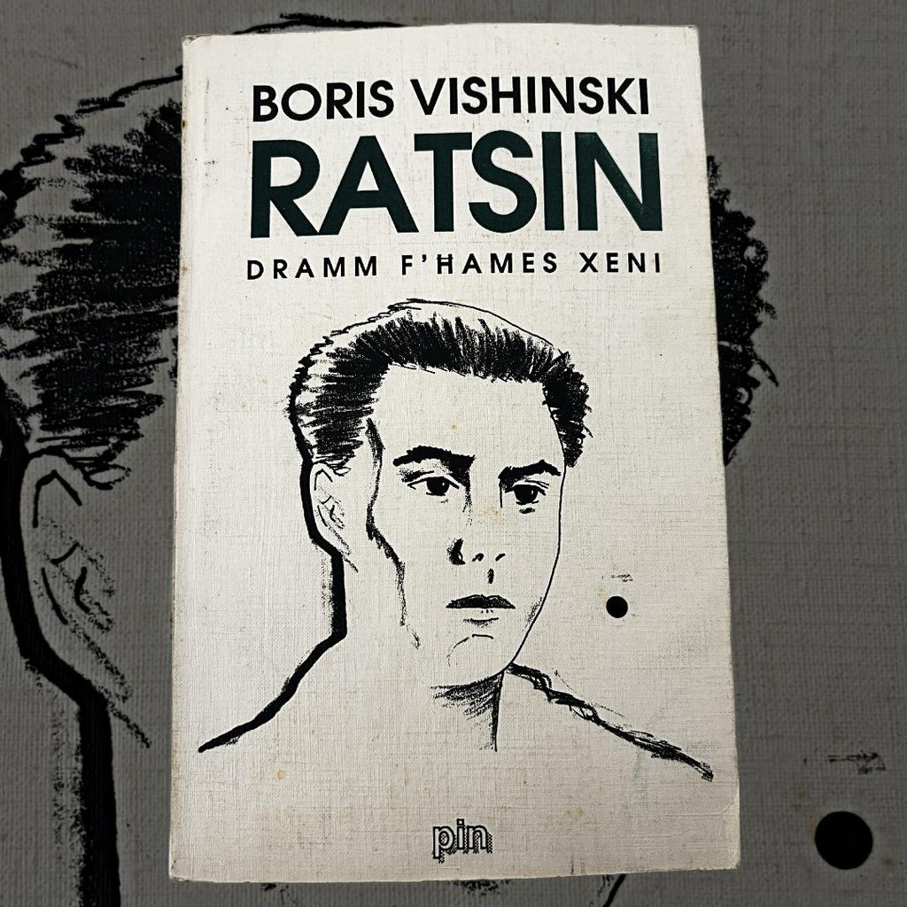Boris Vishinski Ratsin Dramm F`Hames Xeni