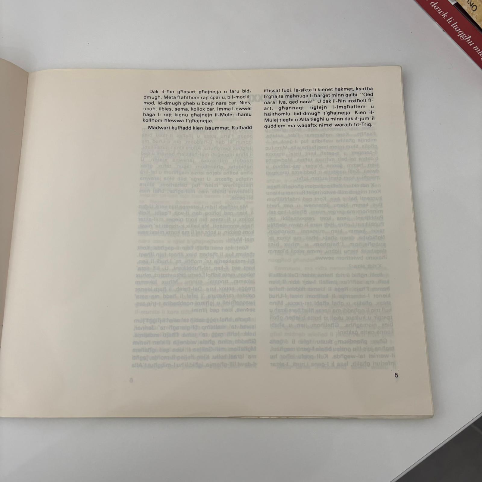 Jien Iltqajt Mieghu.