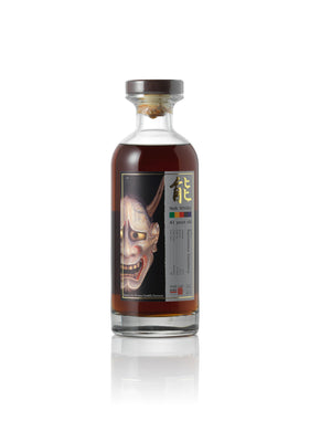 Karuizawa 1971 Noh Whisky 41 year old 70cl