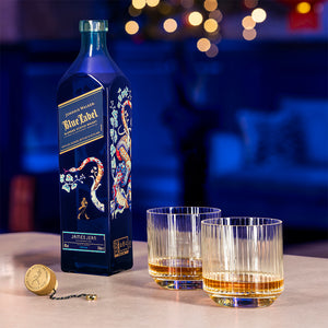 Johnnie Walker Blue Label / Year of the Snake 2025