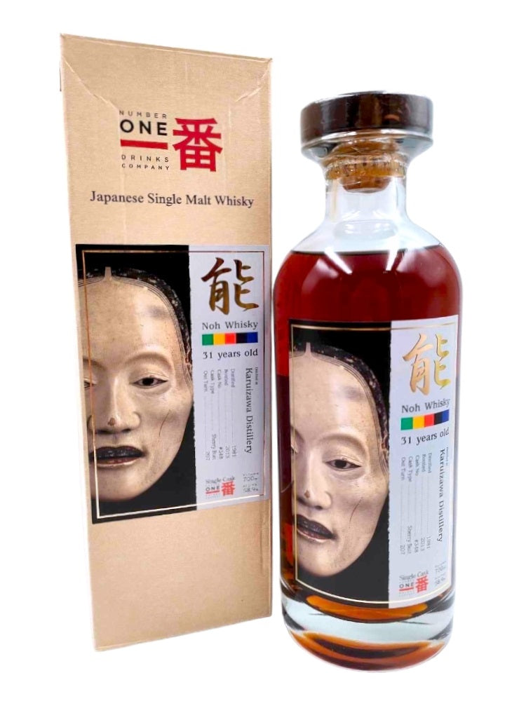 Karuizawa 1981 Noh Whisky 31 year old 70cl