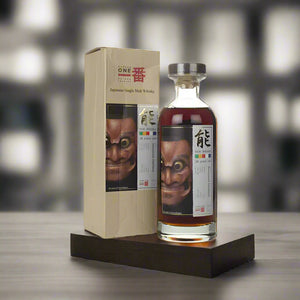 Karuizawa 1983 Noh Whisky 28 year old 70cl