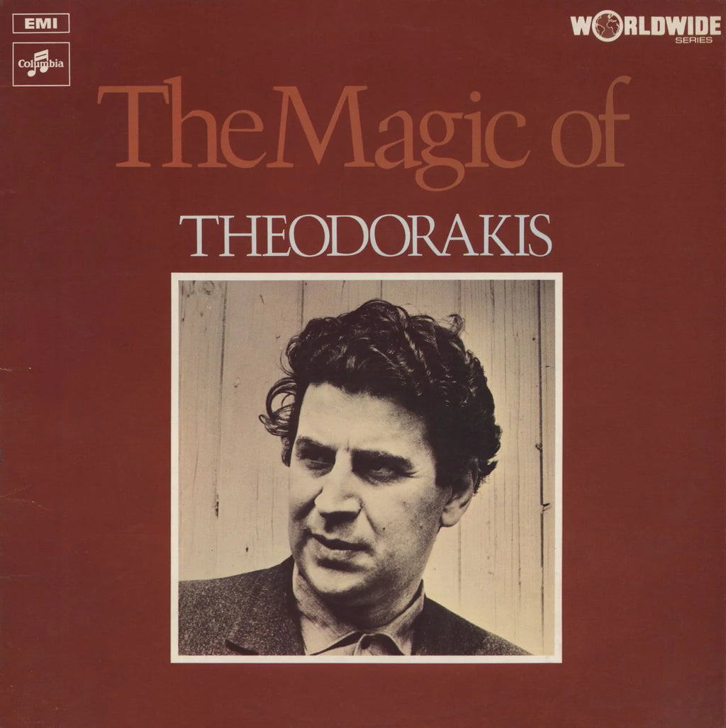 The Magic Of Theodorakis Mikis Theodorakis –  Vinyl