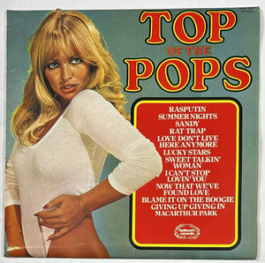 Top Of The Pops Hallmark Records SHM 3004 (D4) – Vinyl
