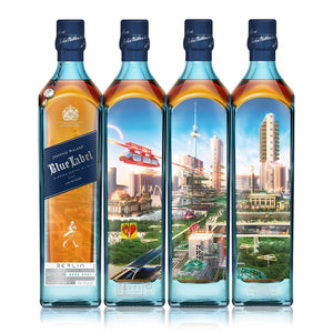 Johnnie Walker Blue Label Cities Of The Future Berlin 2220