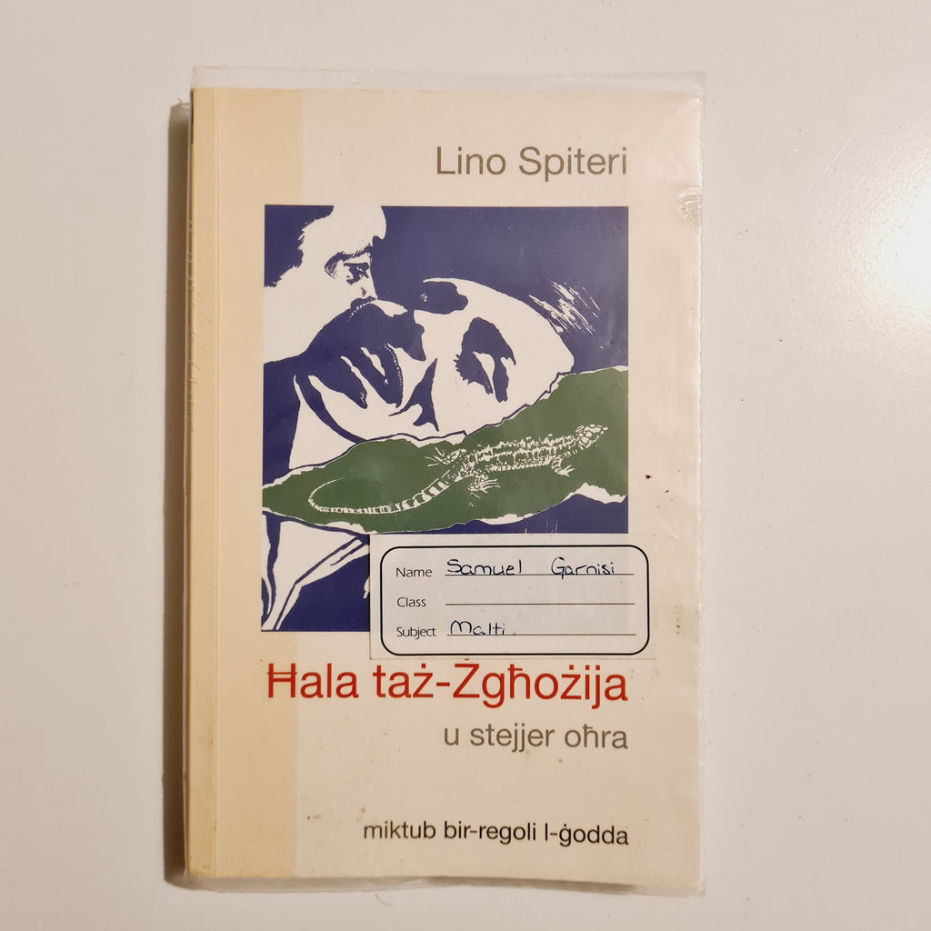 Ħala taż-Żgħozija u stejjer oħra