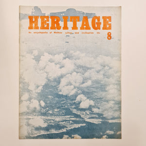 Heritage 8