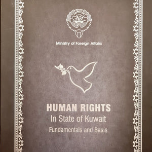 Human Rights In State Of Kuwait