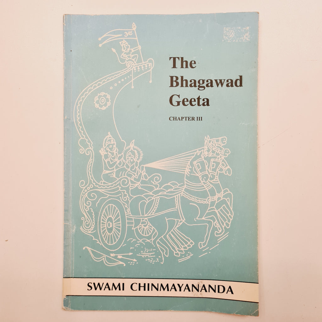 The Bhagawad Geeta (Chapter III)