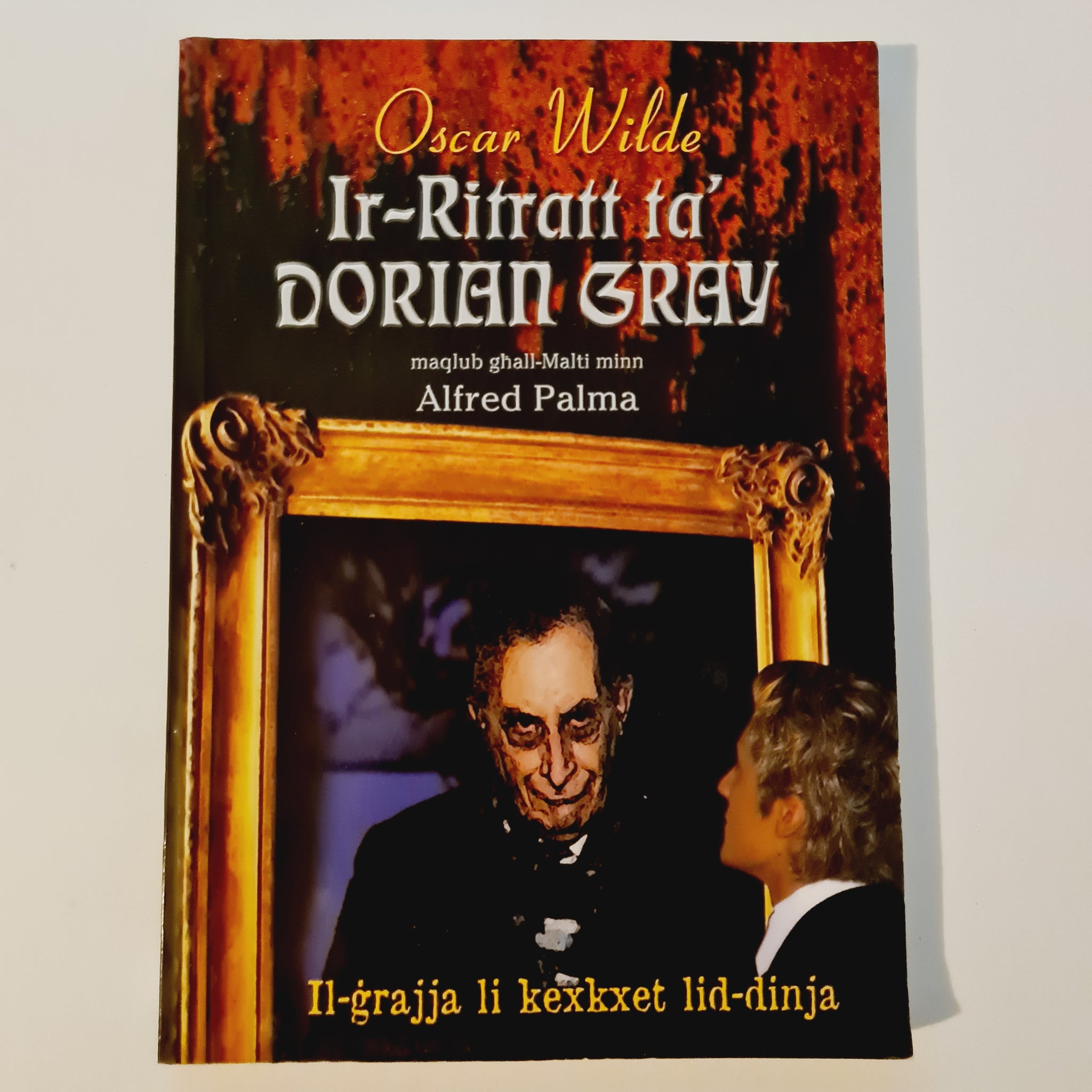 Ir- Ritratt ta' Dorian Gray