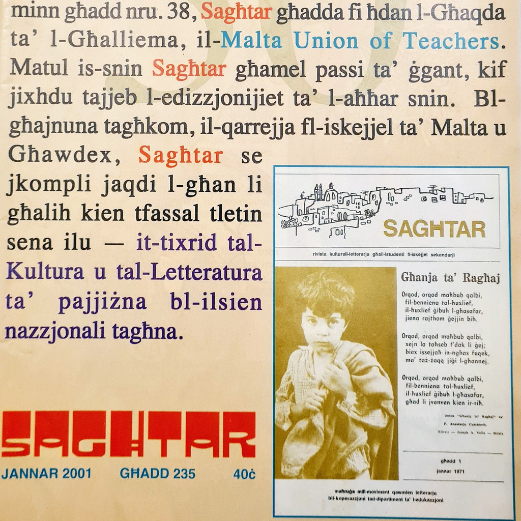 Saghtar 235 Jannar 2001