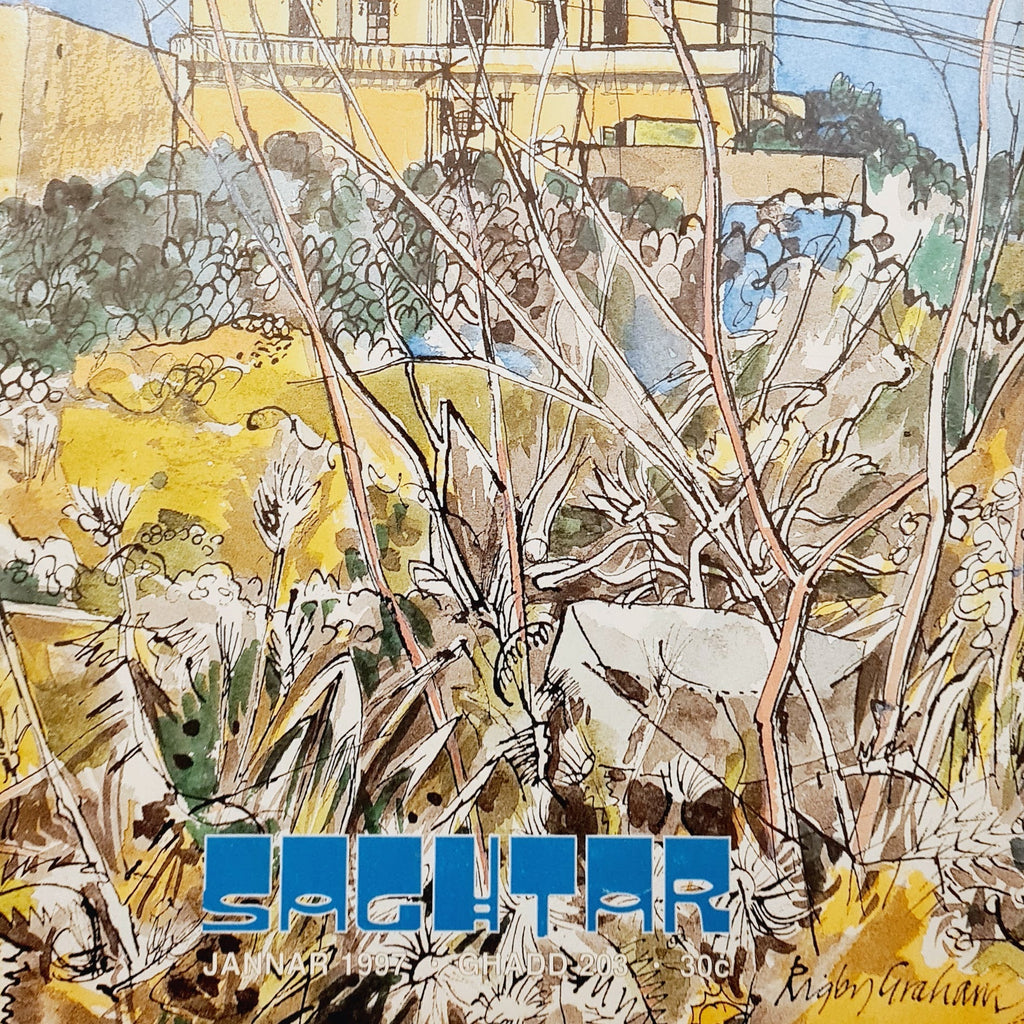 Saghtar 203 Jannar 1997