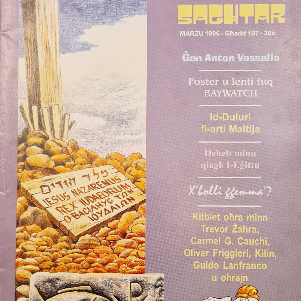 Saghtar 197 Marzu 1996