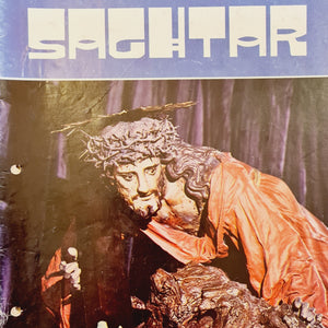 Saghtar 87 April 1982