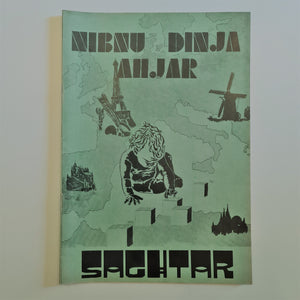 Saghtar 52 Jannar 1978
