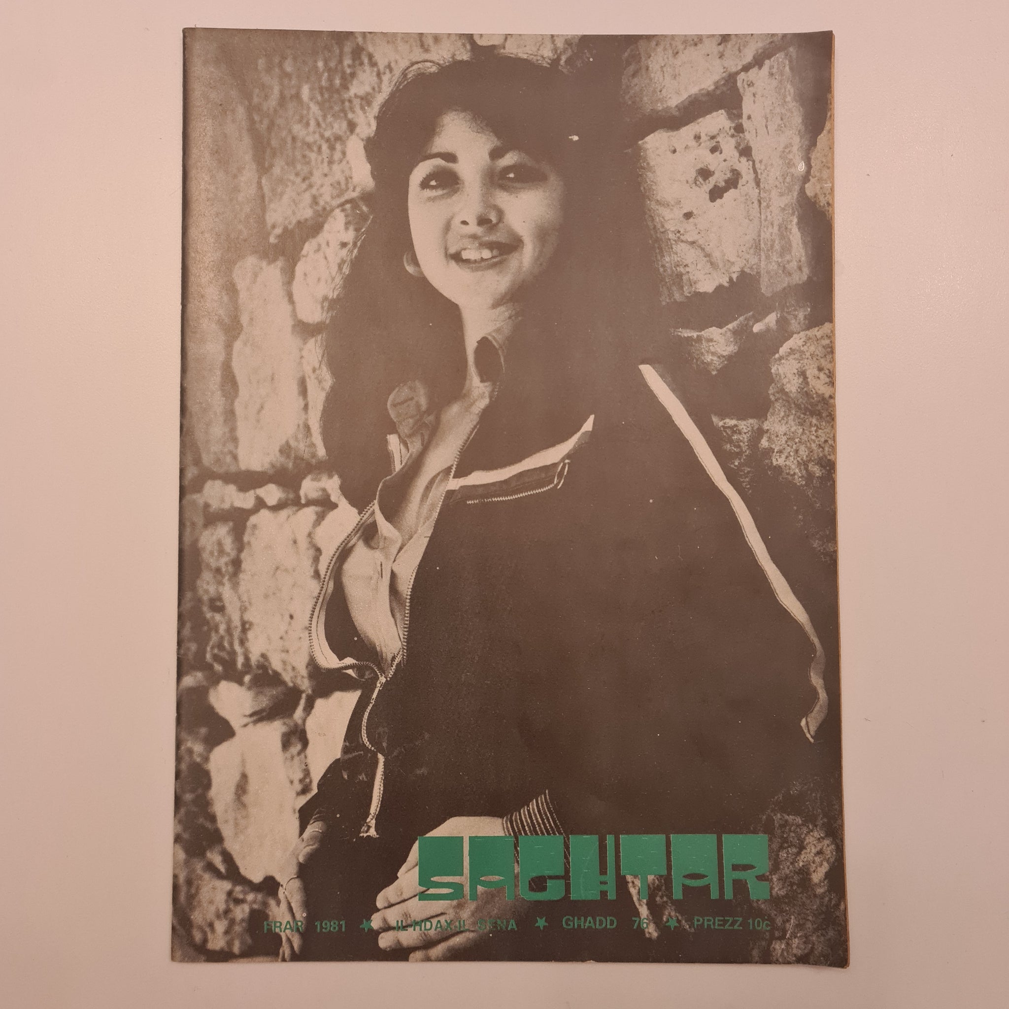 Saghtar 76 Frar 1981