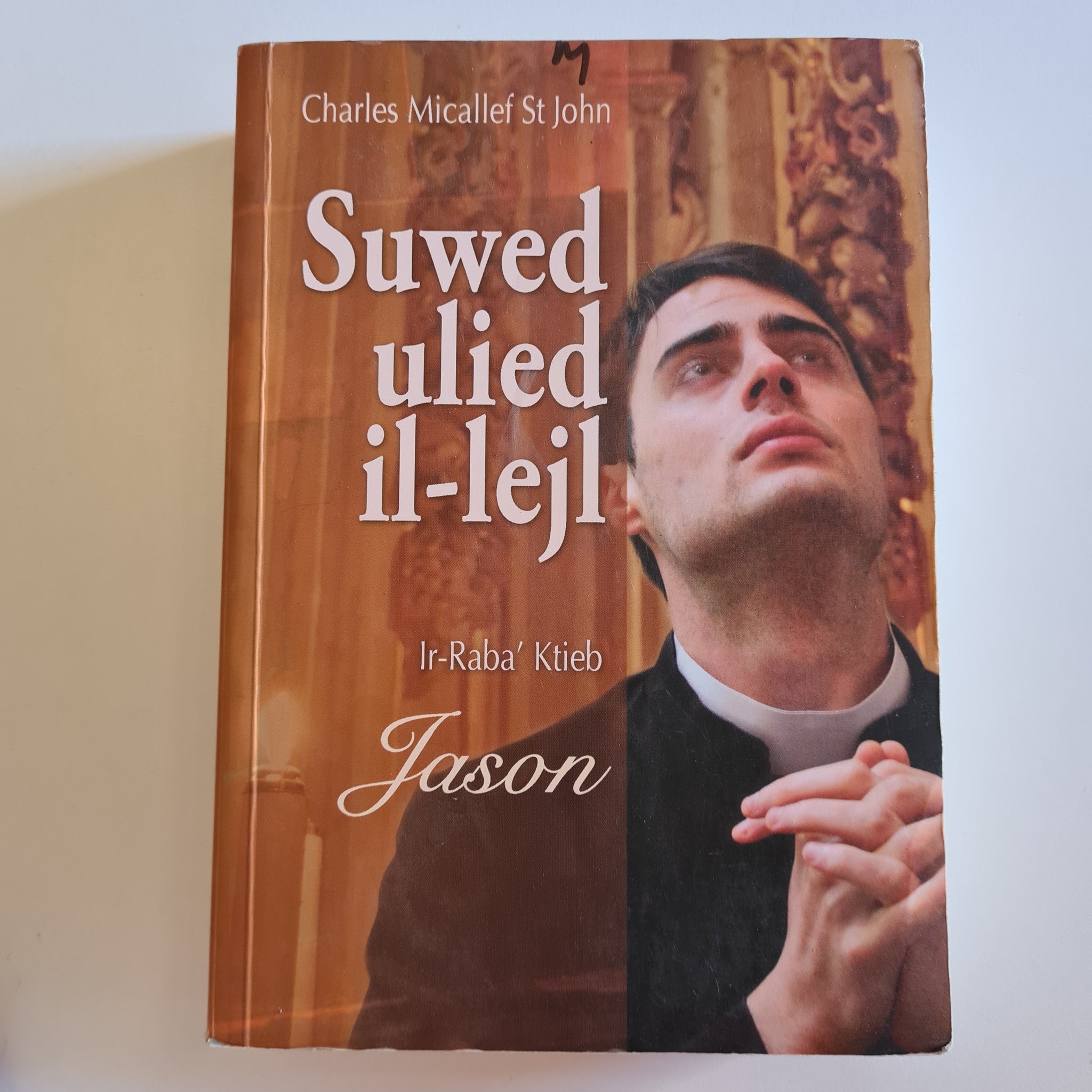 Suwed Ulied Il-Lejl Ir-Raba Ktieb Jason