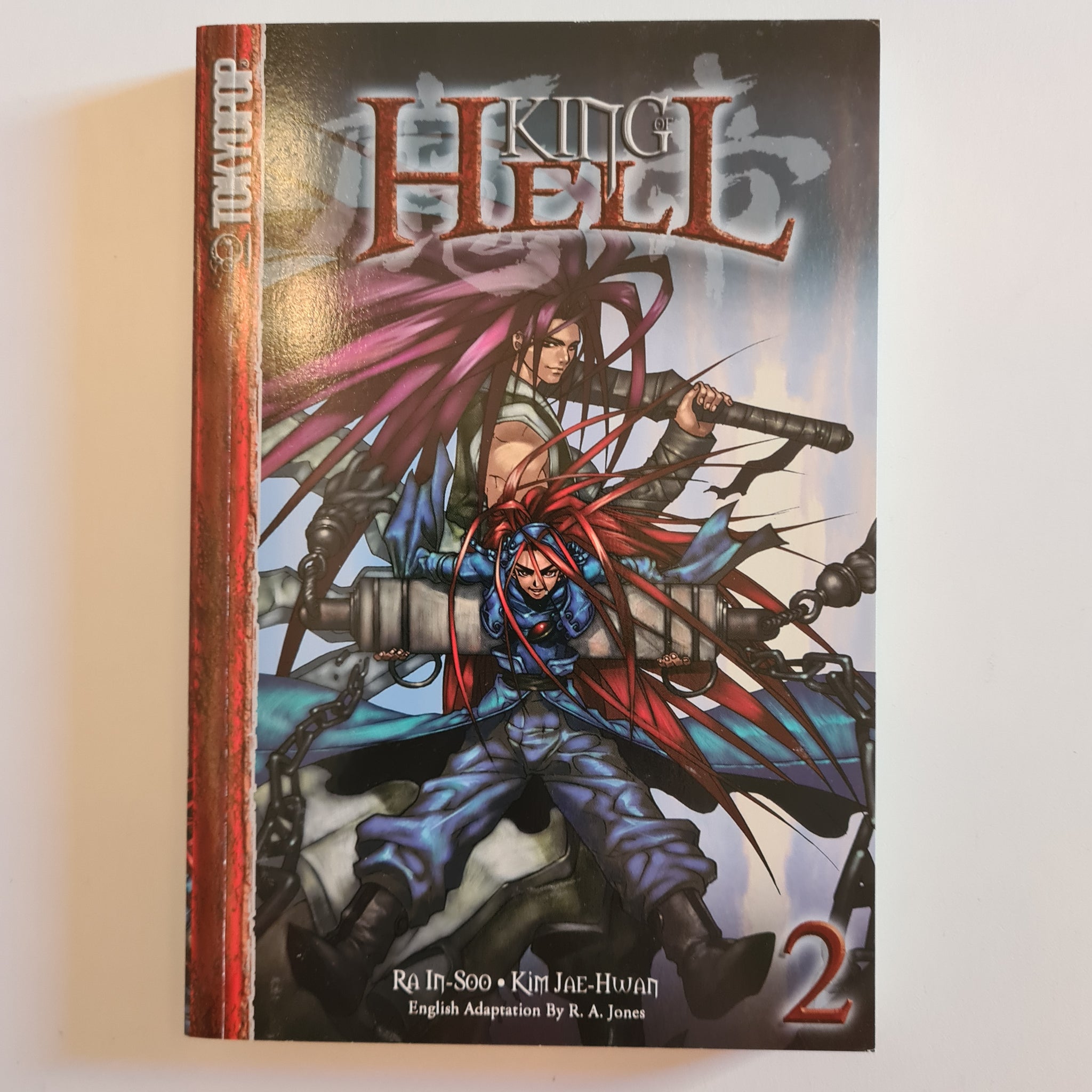 King Of Hell 2