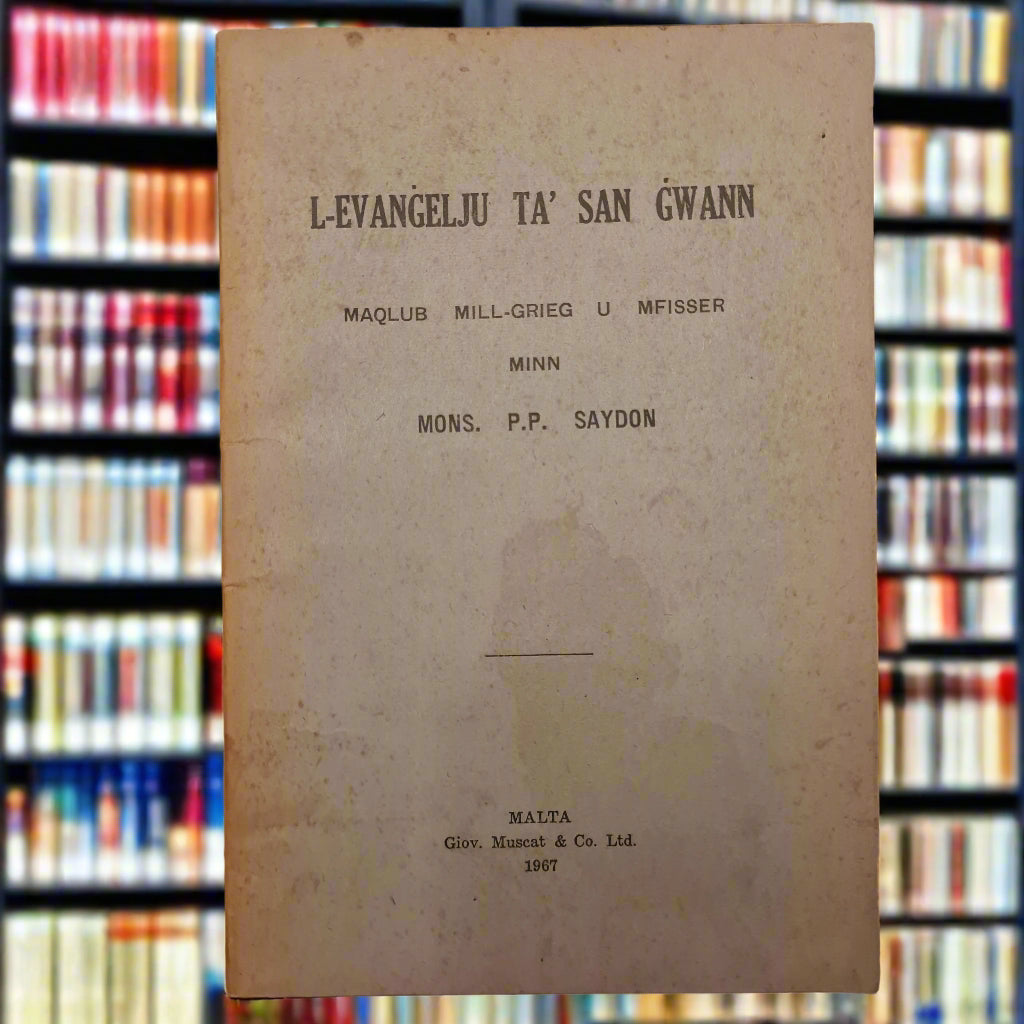 L-Evangelju Ta' San Gwann