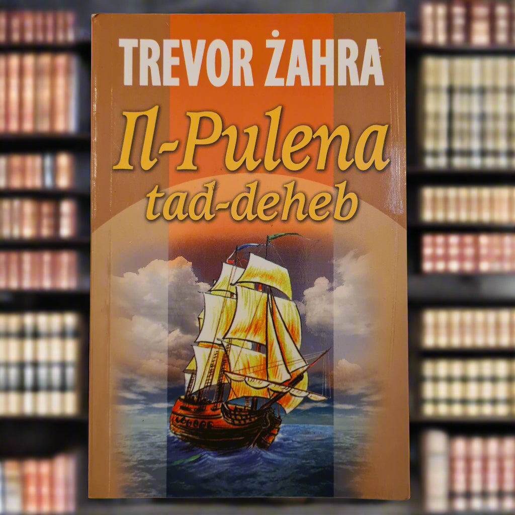 Il-Pulena Tad-Deheb