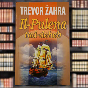 Il-Pulena Tad-Deheb