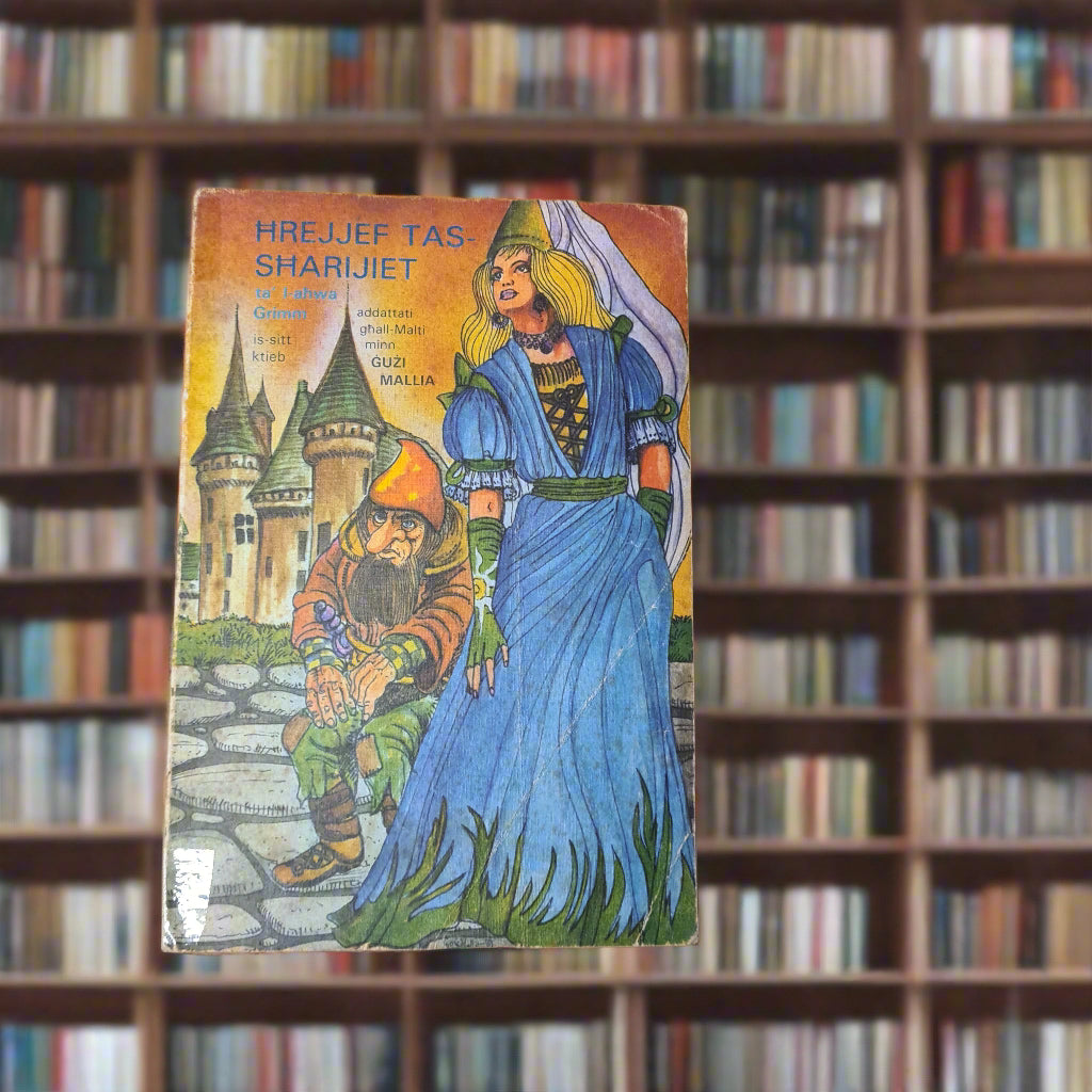 Hrejjef Tas-Sharijiet Ta' L-Ahwa Grimm
