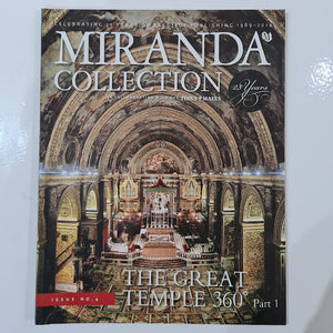 Miranda The Great Temple 360 Part 1
