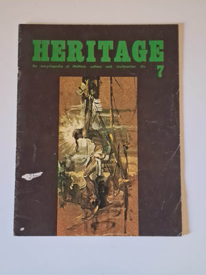 Heritage 7