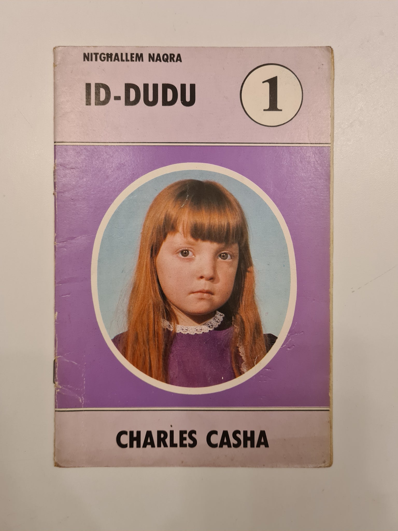 ID-DUDU 1