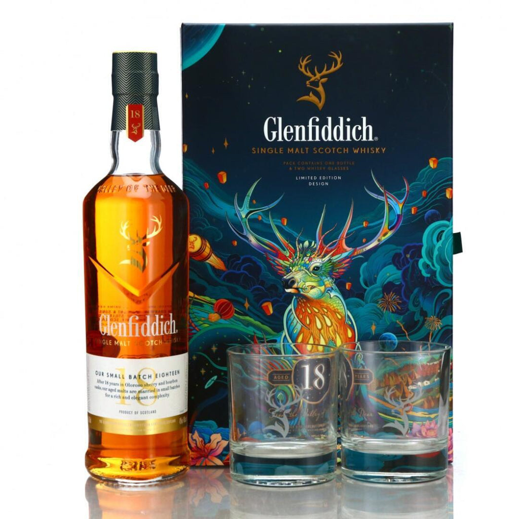 Glenfiddich 18 Year Old Gift Set with 2 glasses Chinese New Year