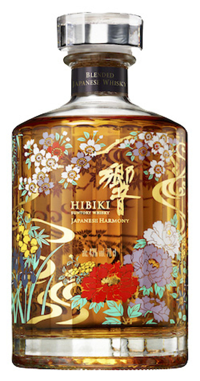 Hibiki Japanese Harmony Ryusui-Hyakka Limited Edition 2021