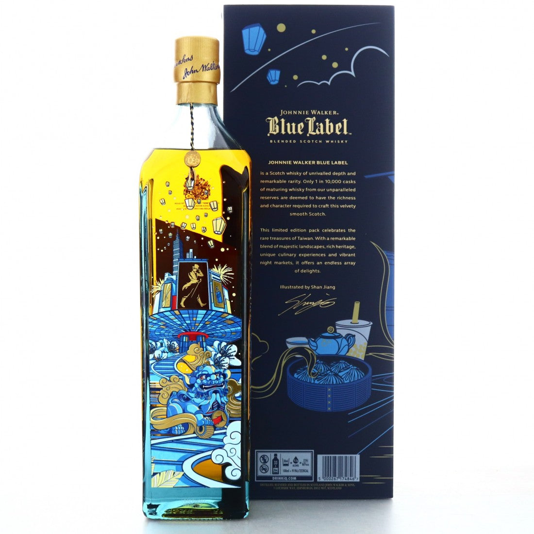 Johnnie Walker Blue Label Taiwan Limited Edition 1 Litre