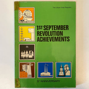 1st September Revolution Achievements