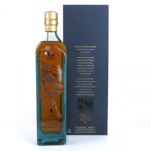 Johnnie Walker Blue Label Year of the Horse 75cl 2014