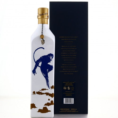 Johnnie Walker Blue Label Year of the Monkey 2016