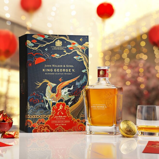 Johnnie Walker King George V Chinese New Year Tiger 2022