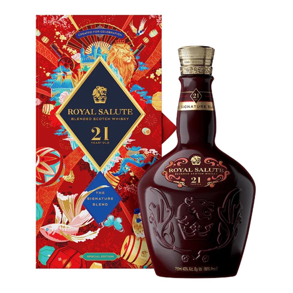 Chivas Regal Royal Salute 21 Year Old Signature Blend Taiwan Exclusive 2023