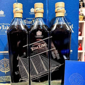 Johnnie Walker Blue Label Commemoration of the Voyager Yacht Taipei 750ml