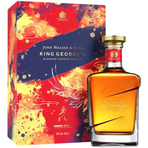 Johnnie Walker King George V Chinese New Year 2023 Angel Chen