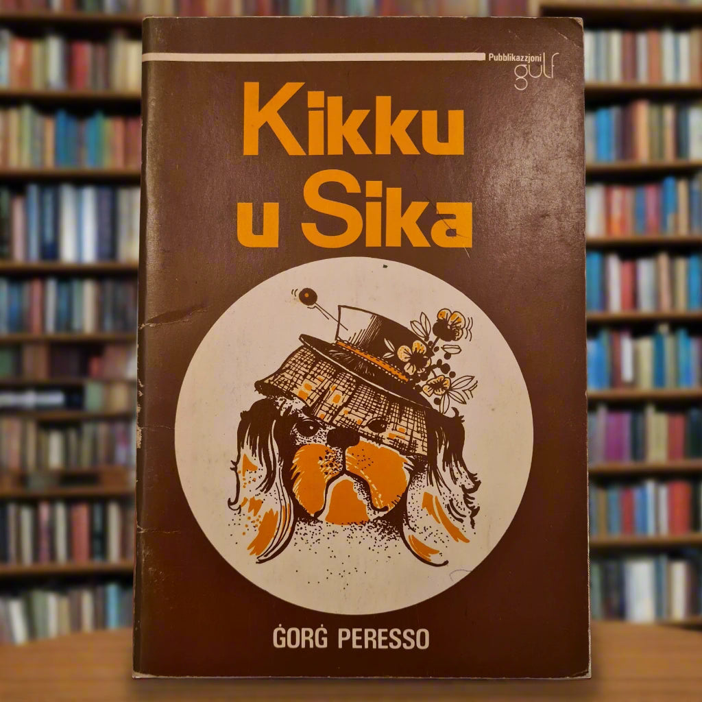 Kikku U Sika