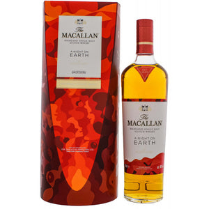 Macallan A Night on Earth in Scotland